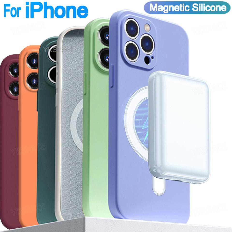 Phone Cases That Charge Your Phone - حافظة من السيليكون السائل المغناطيسي لهاتف