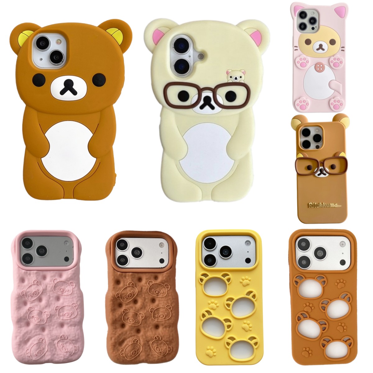 Cute Cartoon Case - غطاء هاتف لطيف للغاية بتصميم دب