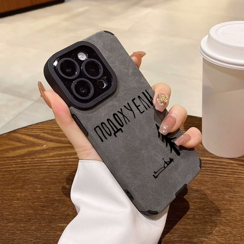 Phone Cases Drawing - الروسية النص شجرة الفن لينة قضية