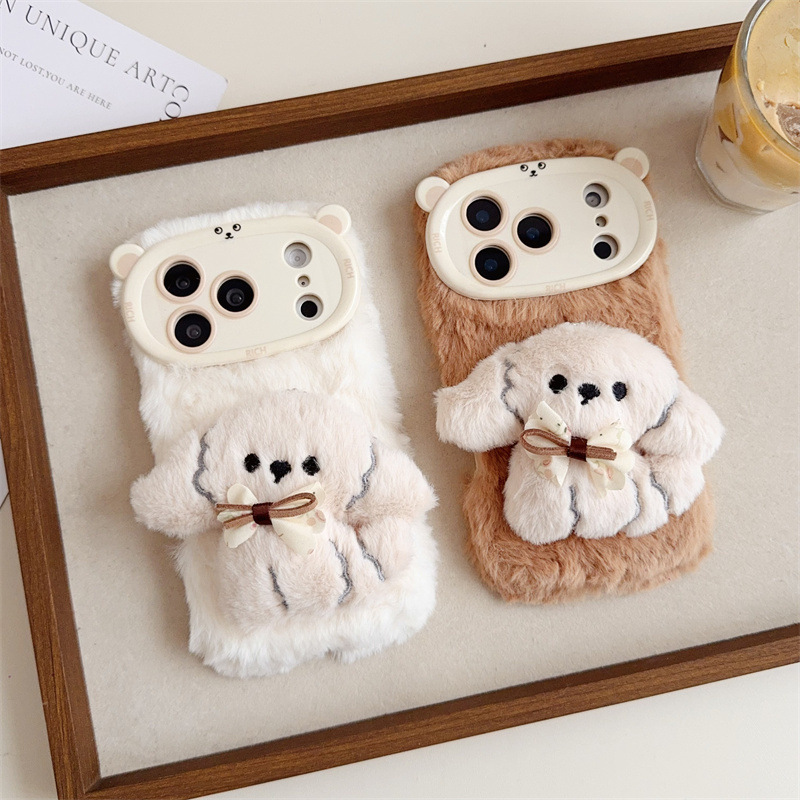 Phone Cases Amazon - ثلاثية الأبعاد الكرتون Bowknot جرو دافئ
