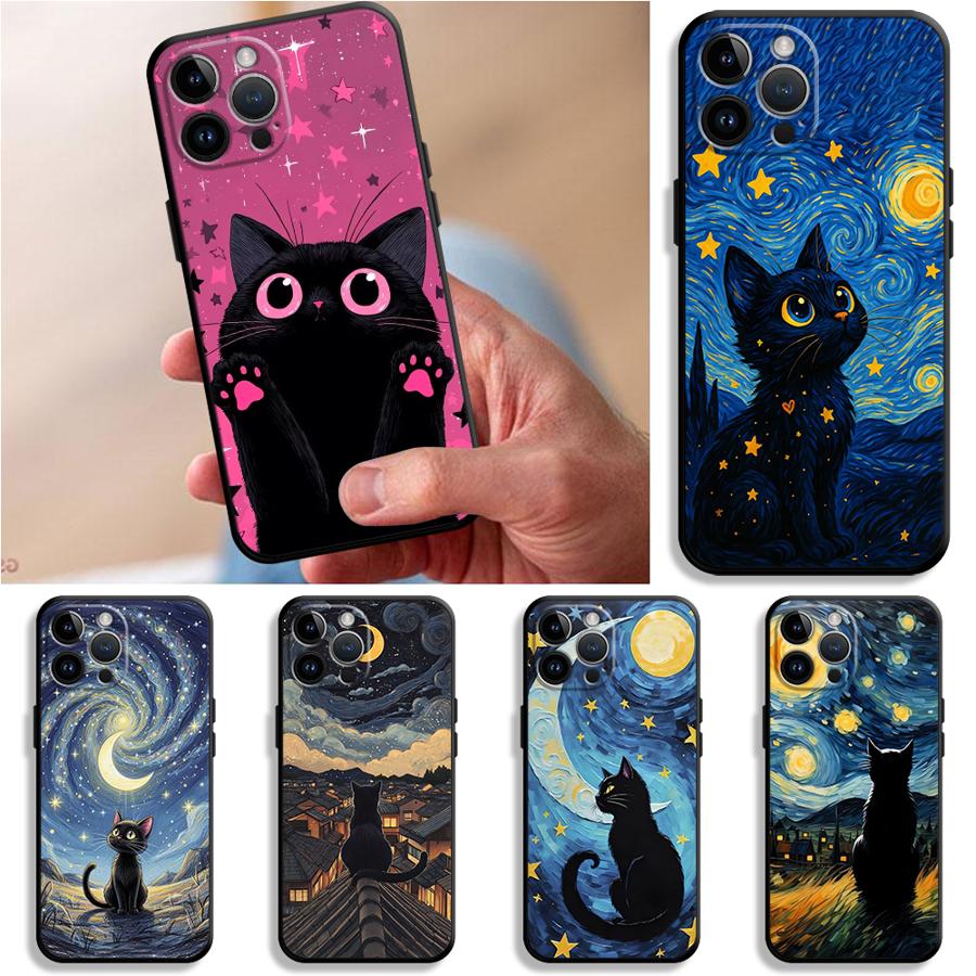 Phone Cases Amazon - غطاء هاتف فوندا لآيفون 17 برو