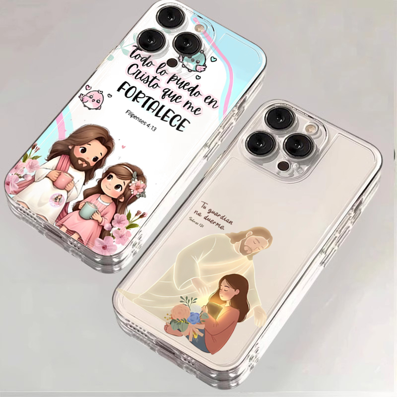الكرتون يسوع وأنا الكتاب المقد - مراجعة Phone Cases Xiaomi 14 وسعره