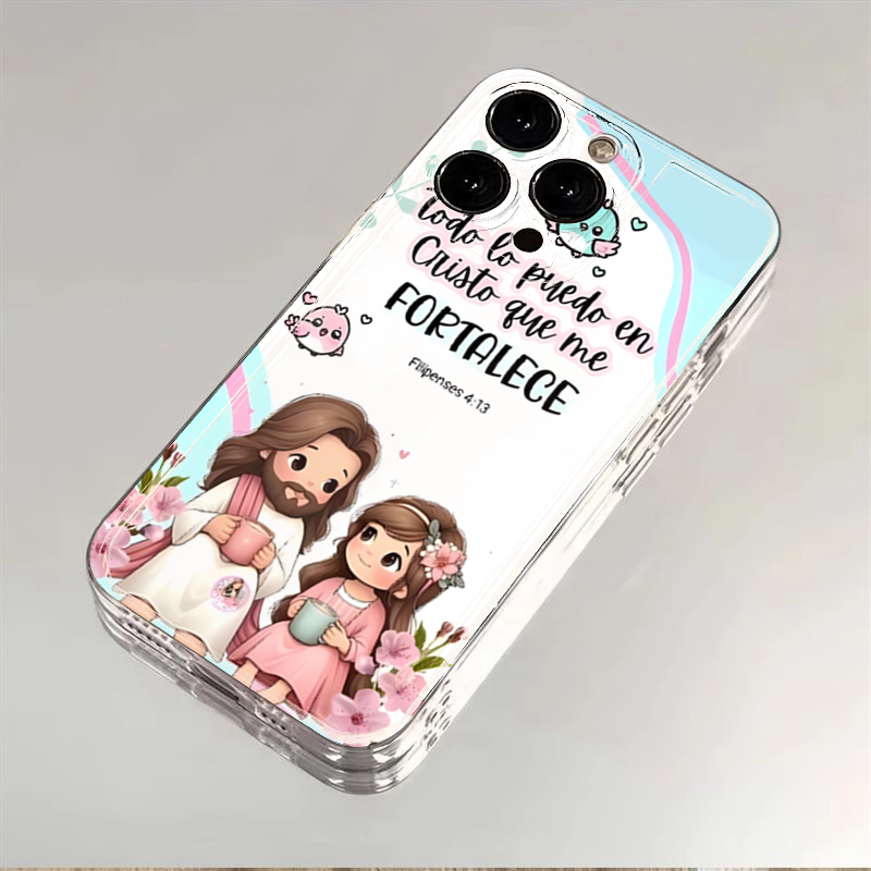 الكرتون يسوع وأنا الكتاب المقد - مراجعة Phone Cases Xiaomi 14 وسعره